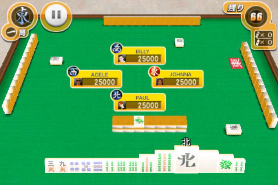 Screenshot 麻雀3DG Screenshot 麻雀3DG